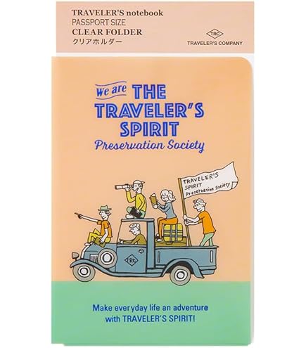 トラベラーズノート TO&FRO パスポートサイズ ブルー 2026 下敷き